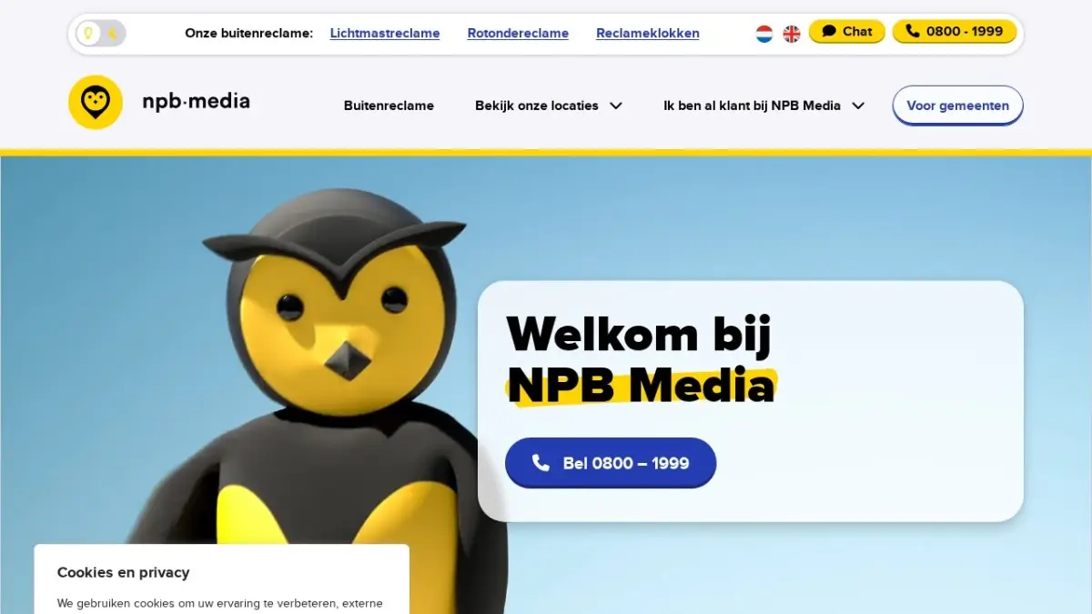 NPB Media