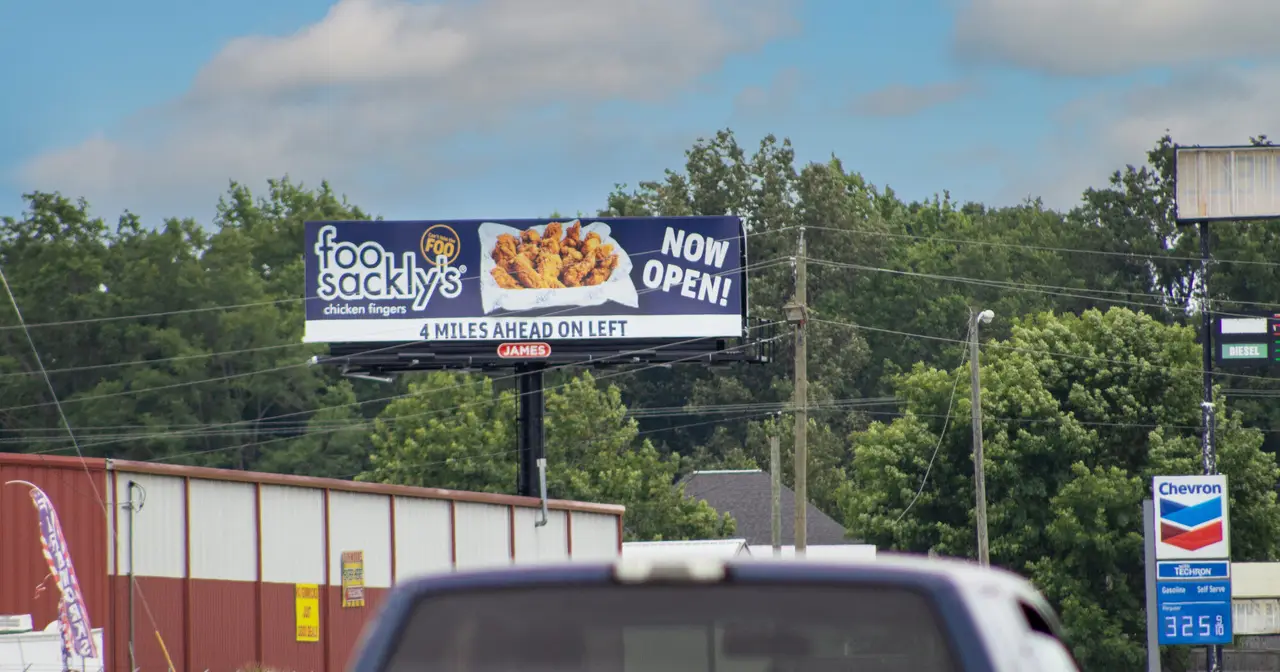 James Billboards