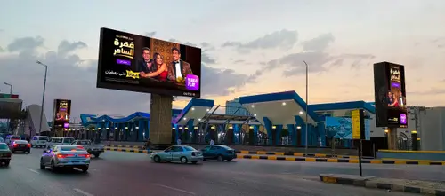 OUTSITE Billboards work